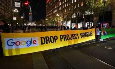 شکایت کارکنان گوگل از اخراج غیرقانونی به‌دلیل اعتراض به همکاری با رژیم صهیونیستی